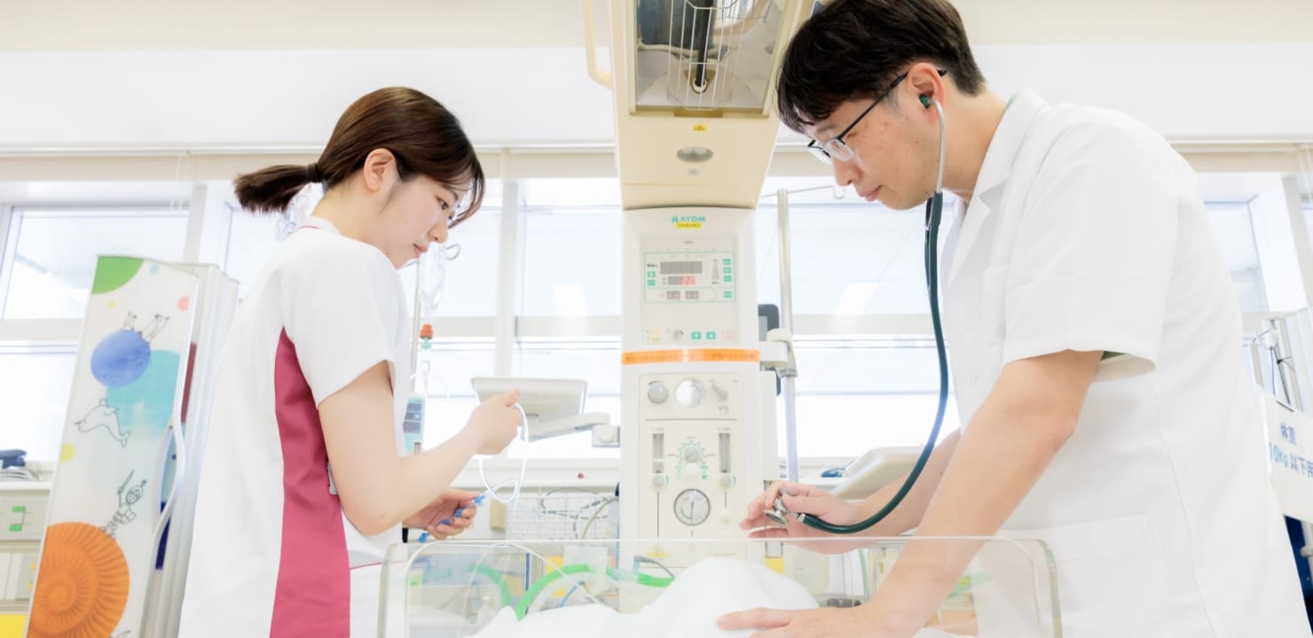 小児医療センター