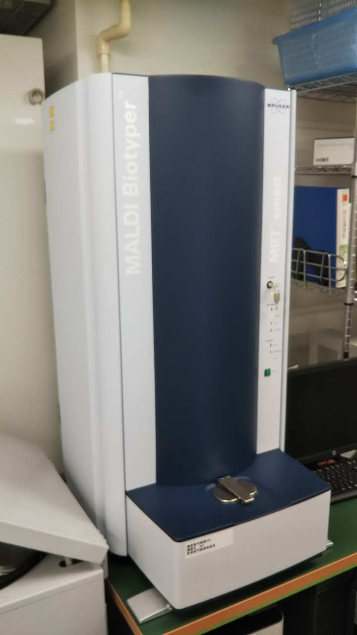 微生物分類同定分析装置