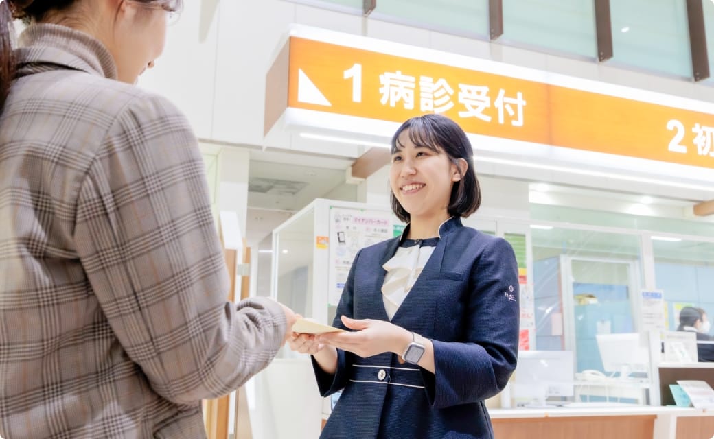 来院・受付