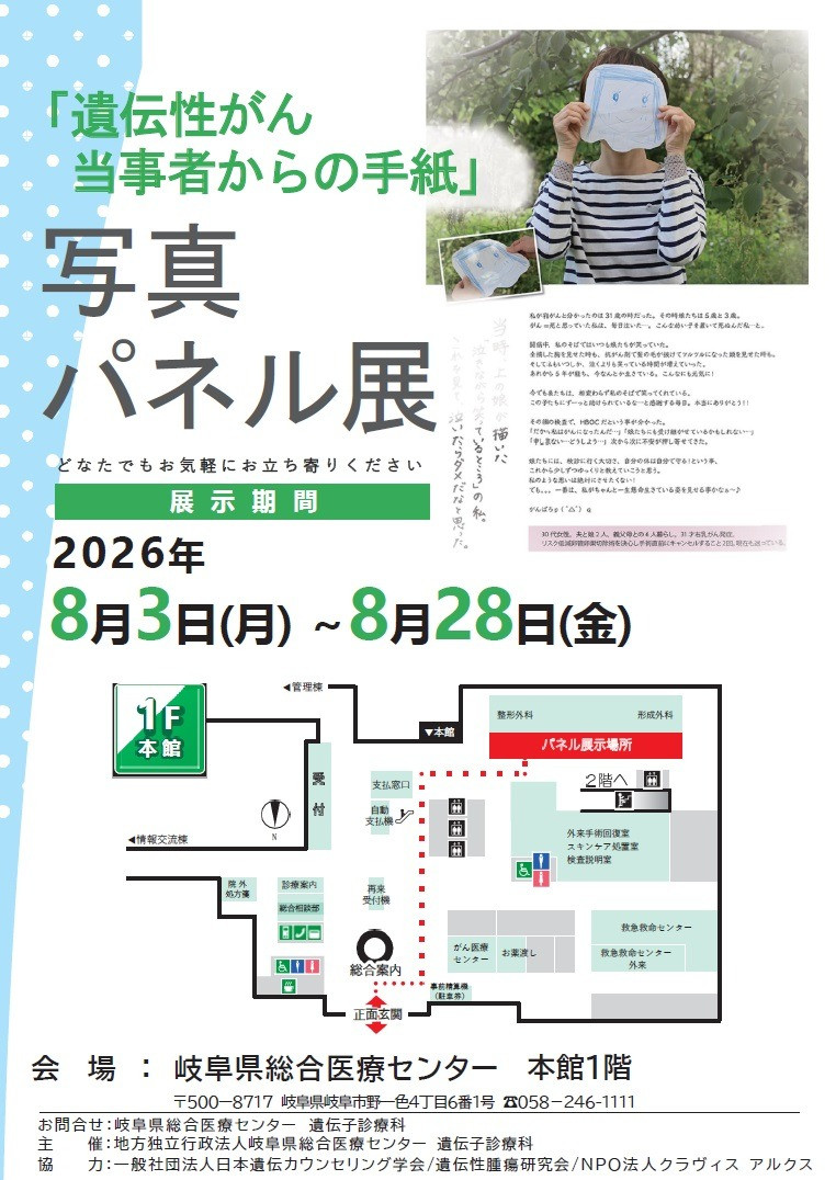 6bd0495ac886bb0971f6b32bab754ab0-1784161255.jpg