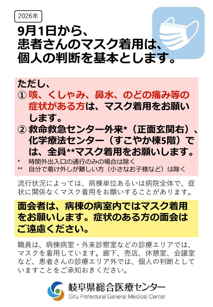 98d82ab0930eebc0a5d9b779b16ce437-1787714870.jpg