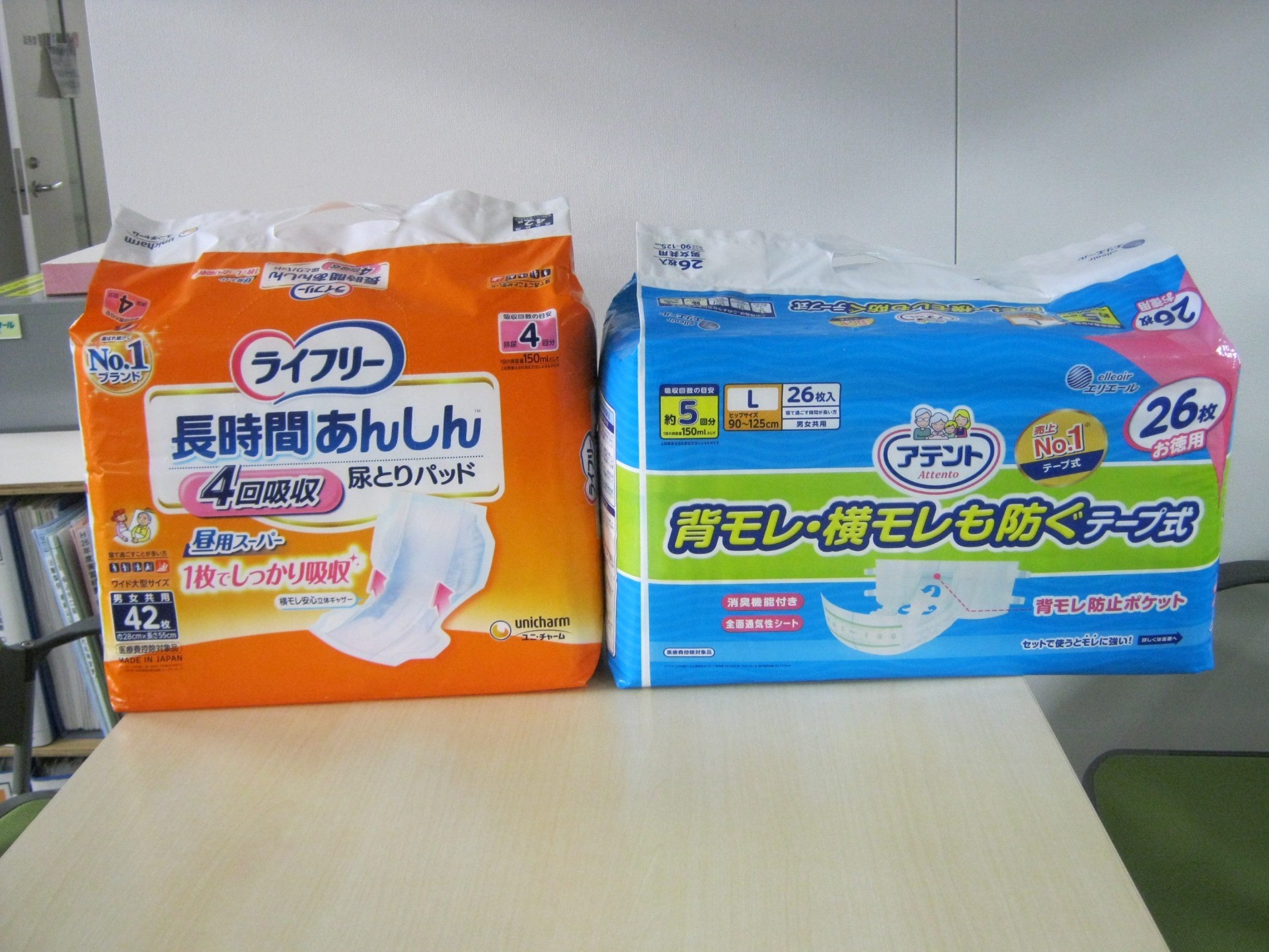 オムツ2式のご寄附がありました。