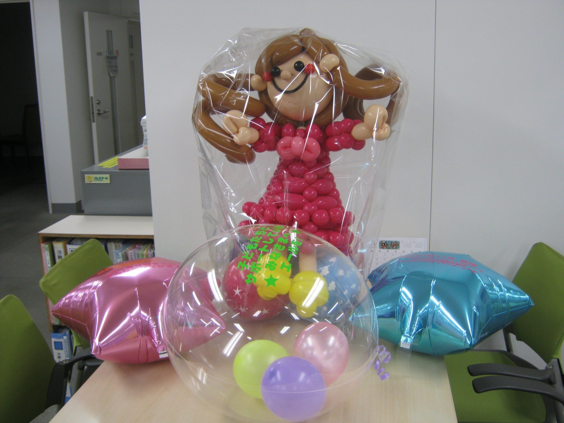 lucaemma事務局様より、バルーンアートのご寄附がありました。