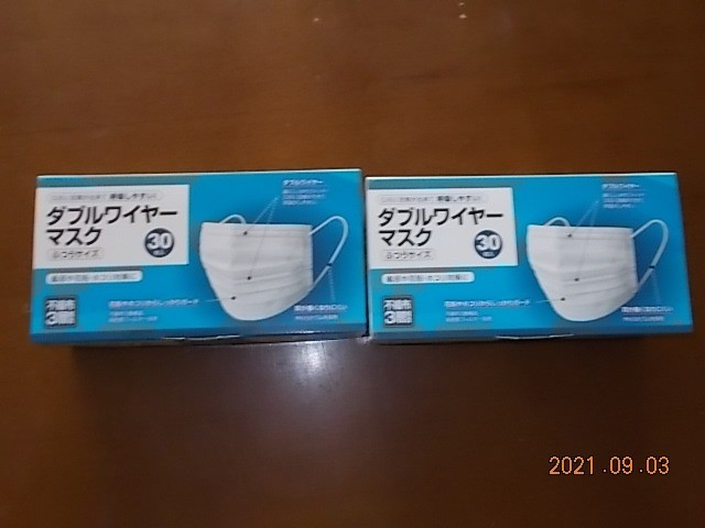 マスク40箱のご寄附がありました。