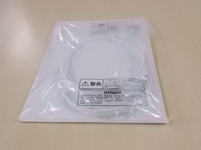フェイスシールド50個を寄付いただきました。