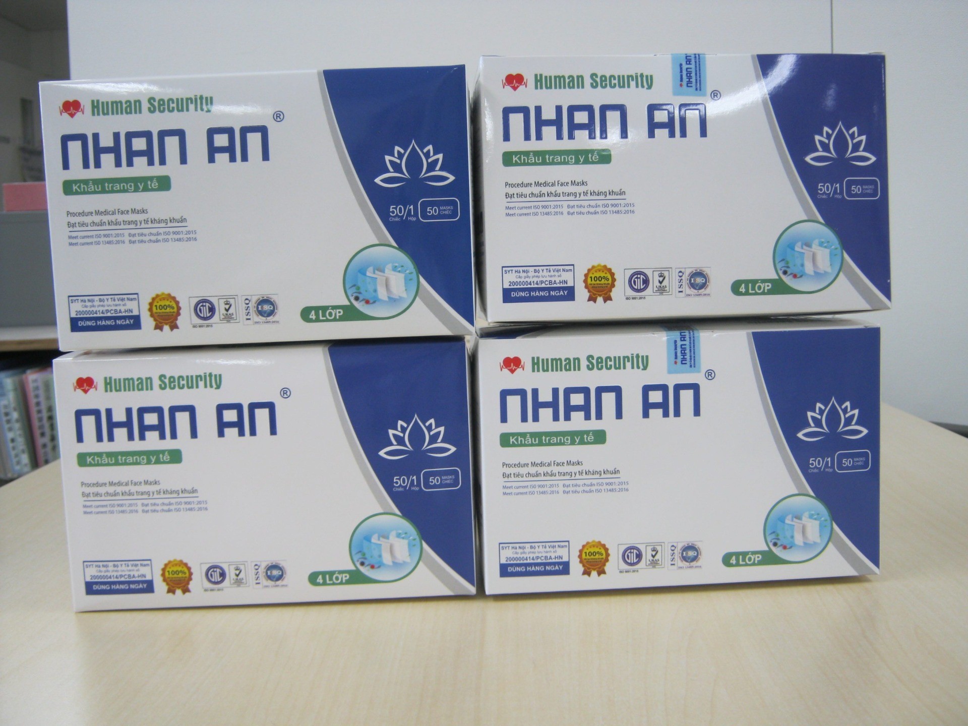 ㈱サクラホーム様・(一社)ハートリンクス様より、マスク4,000枚を寄付いただきました。