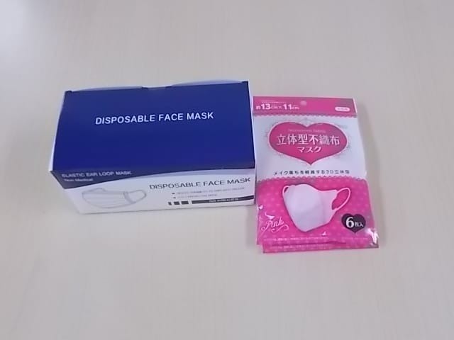 エステサロン ティアラ 松浦 未和様より、マスクを寄付いただきました。