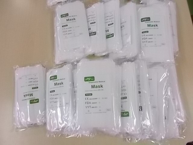 マスク1,050枚を寄付いただきました。