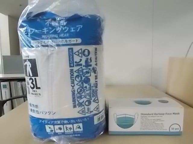 マスク及びつなぎを寄付いただきました。