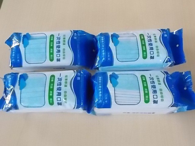 岡田 隆子様より、マスク400枚を寄付いただきました。