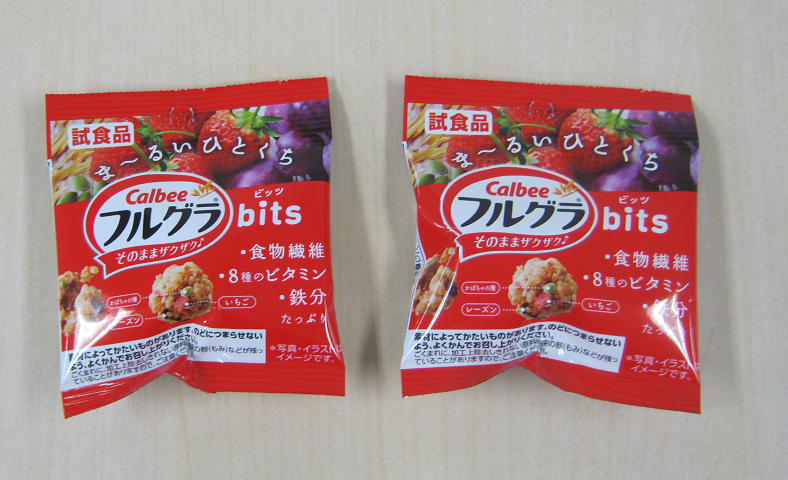 カルビー(株)西日本事業部中部支店様より、フルグラ・ビッツ等を寄付いただきました。