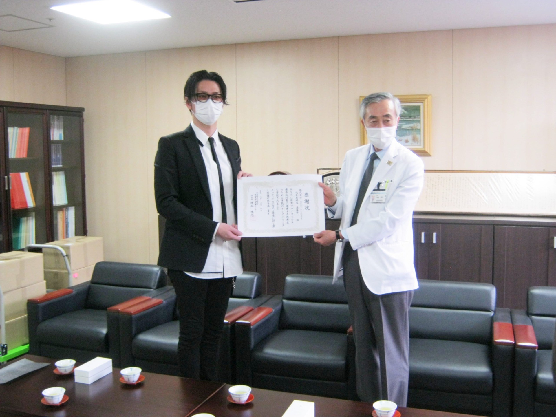 株式会社HUG-FLOWER様より、チーズテリーヌ840個を寄付いただきました。