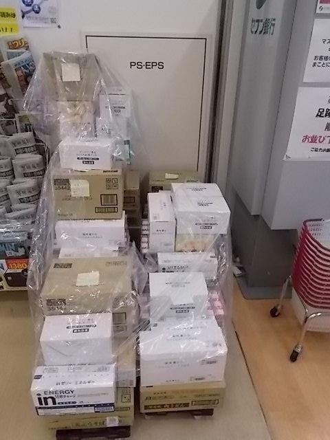 (株)セブンイレブン・ジャパン様より、カップラーメン等を寄付いただきました。