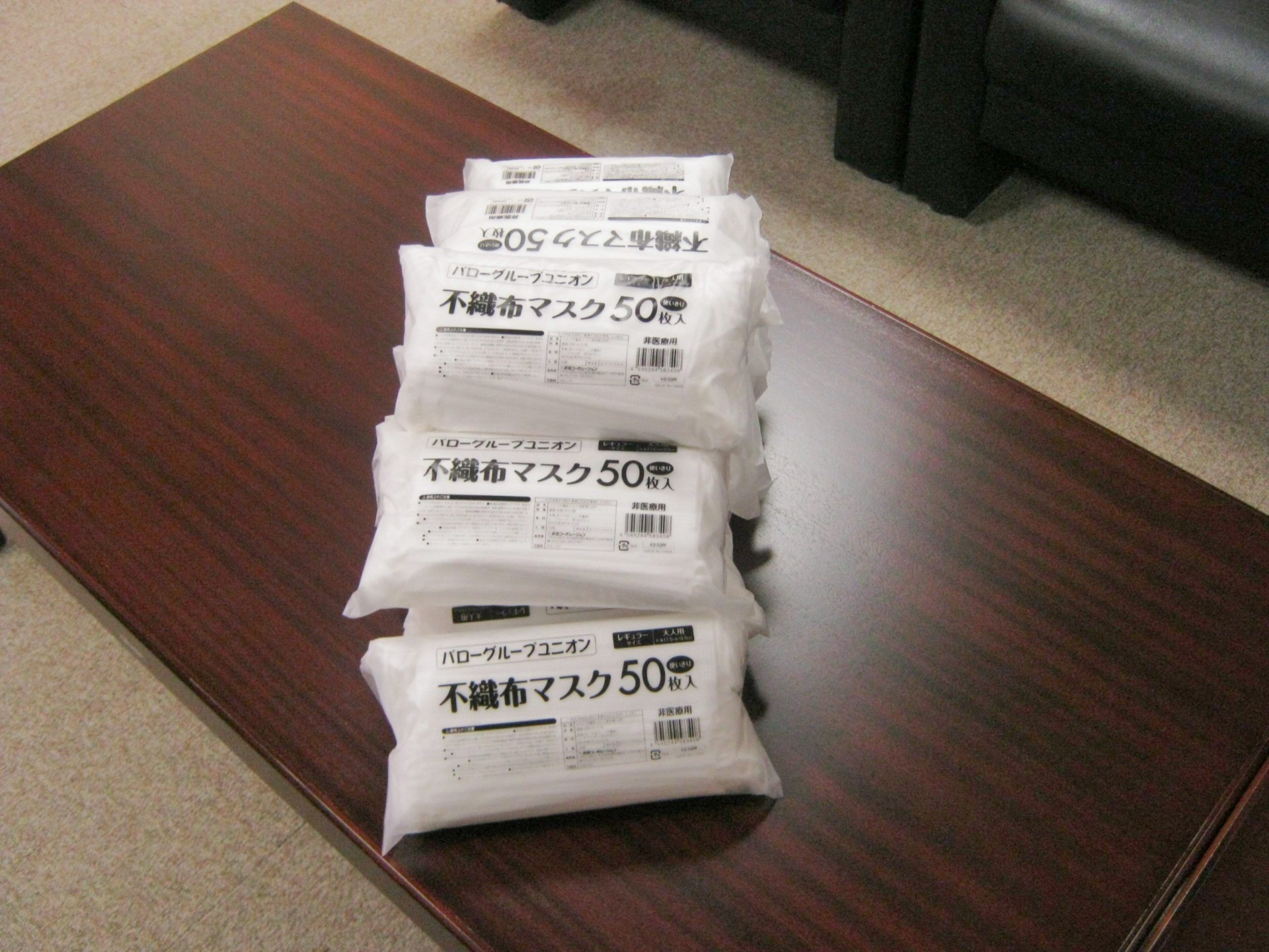 バローユニオン様より、岐阜県立病院労働組合 中央執行委員長 棚橋 正博様を通じて、不織布マスクを寄付いただきました。