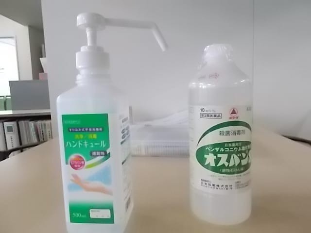 消毒液等を寄付いただきました。